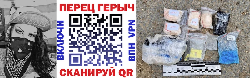 Купить закладки  Карталы  Героин хмурый 