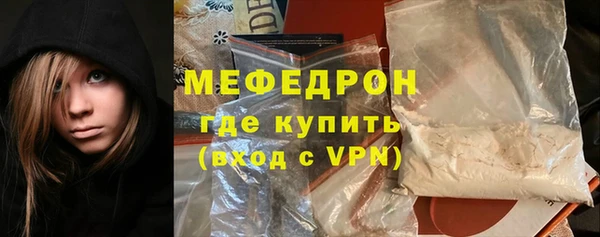 герыч Гусев