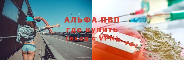 герыч Гусев