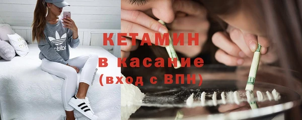 герыч Гусев