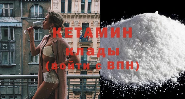 герыч Гусев