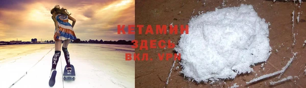 герыч Гусев
