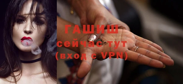 герыч Гусев