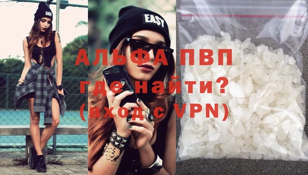 герыч Гусев