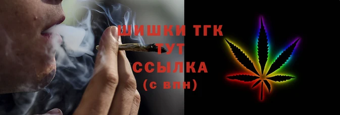герыч Гусев