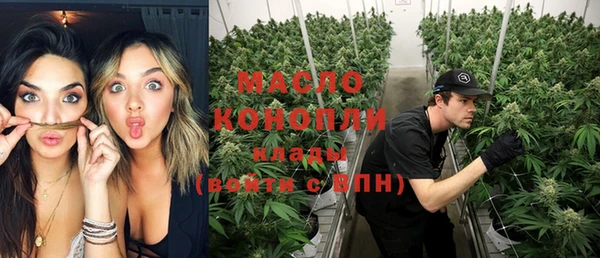 герыч Гусев