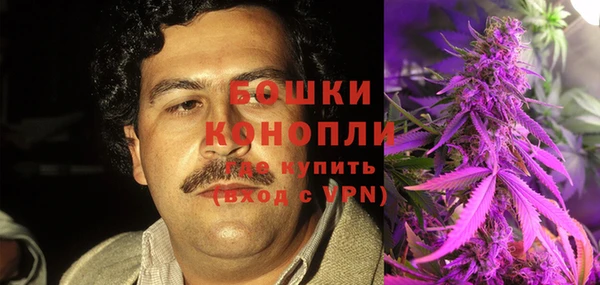 герыч Гусев