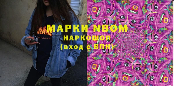 герыч Гусев