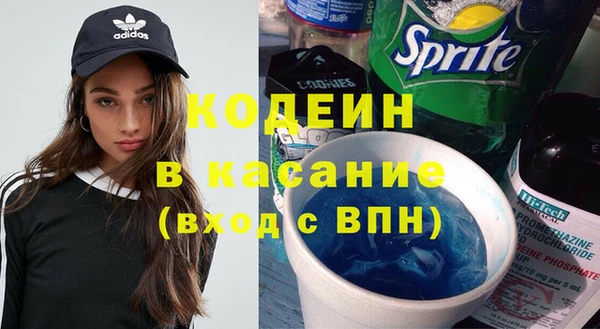 герыч Гусев