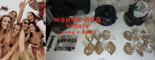 герыч Гусев