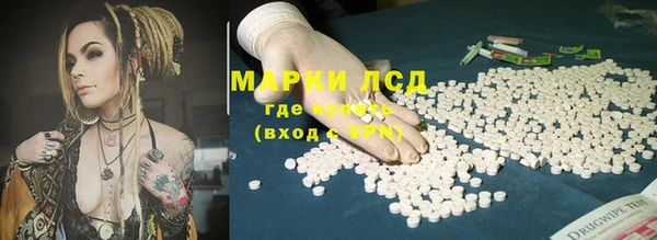 герыч Гусев