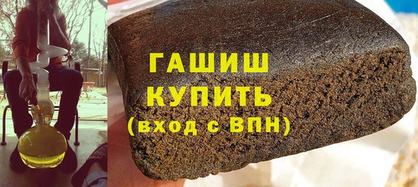 амф Гусь-Хрустальный