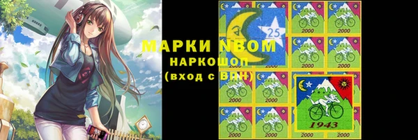 герыч Гусев