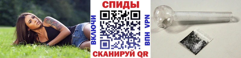 Первитин винт  Купить  Карталы 