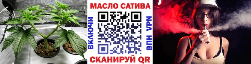 Дистиллят ТГК Wax  Купить  Карталы 